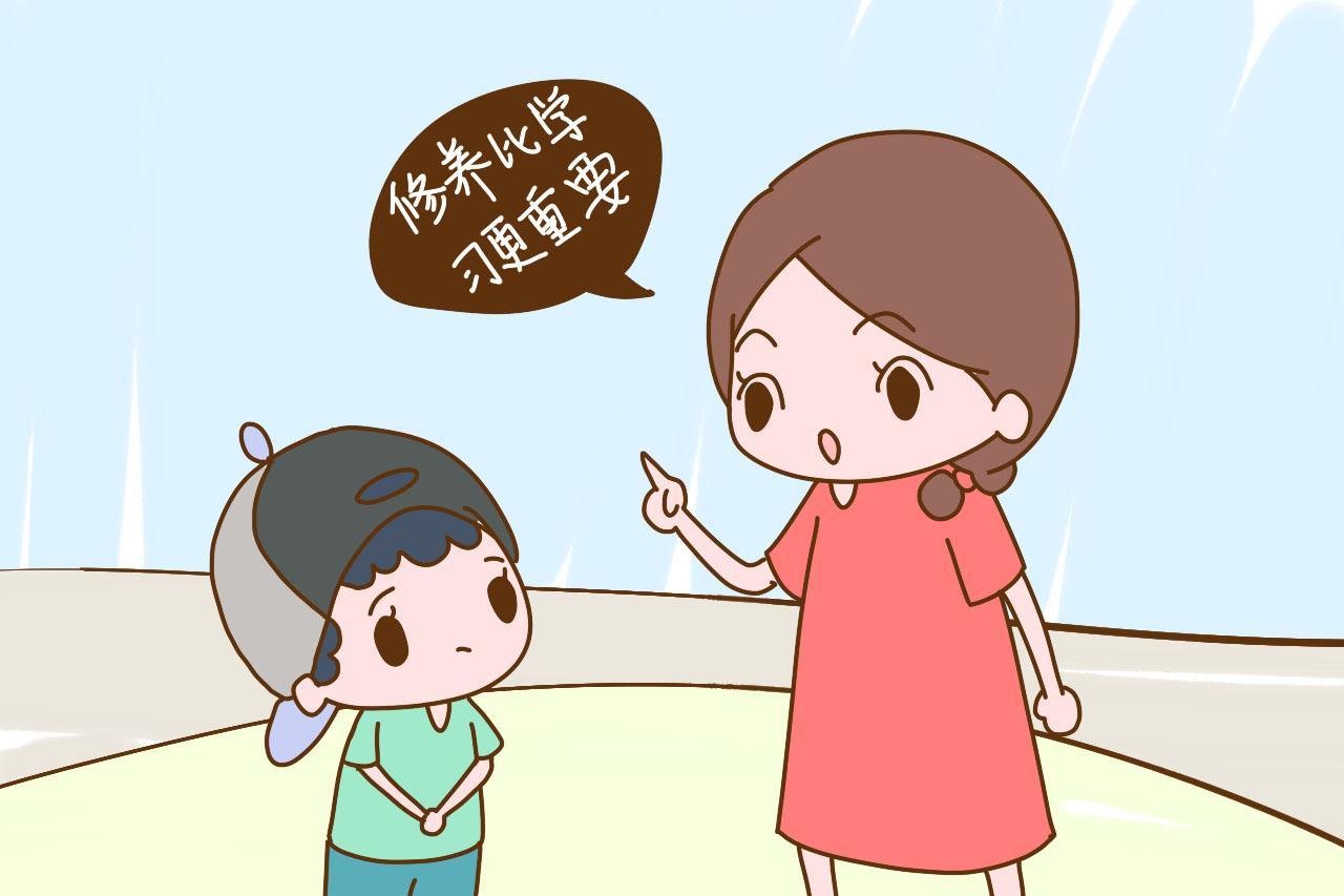 夸别人家孩子没用, 还是专心养自己的娃吧, 这几点做好比啥都强