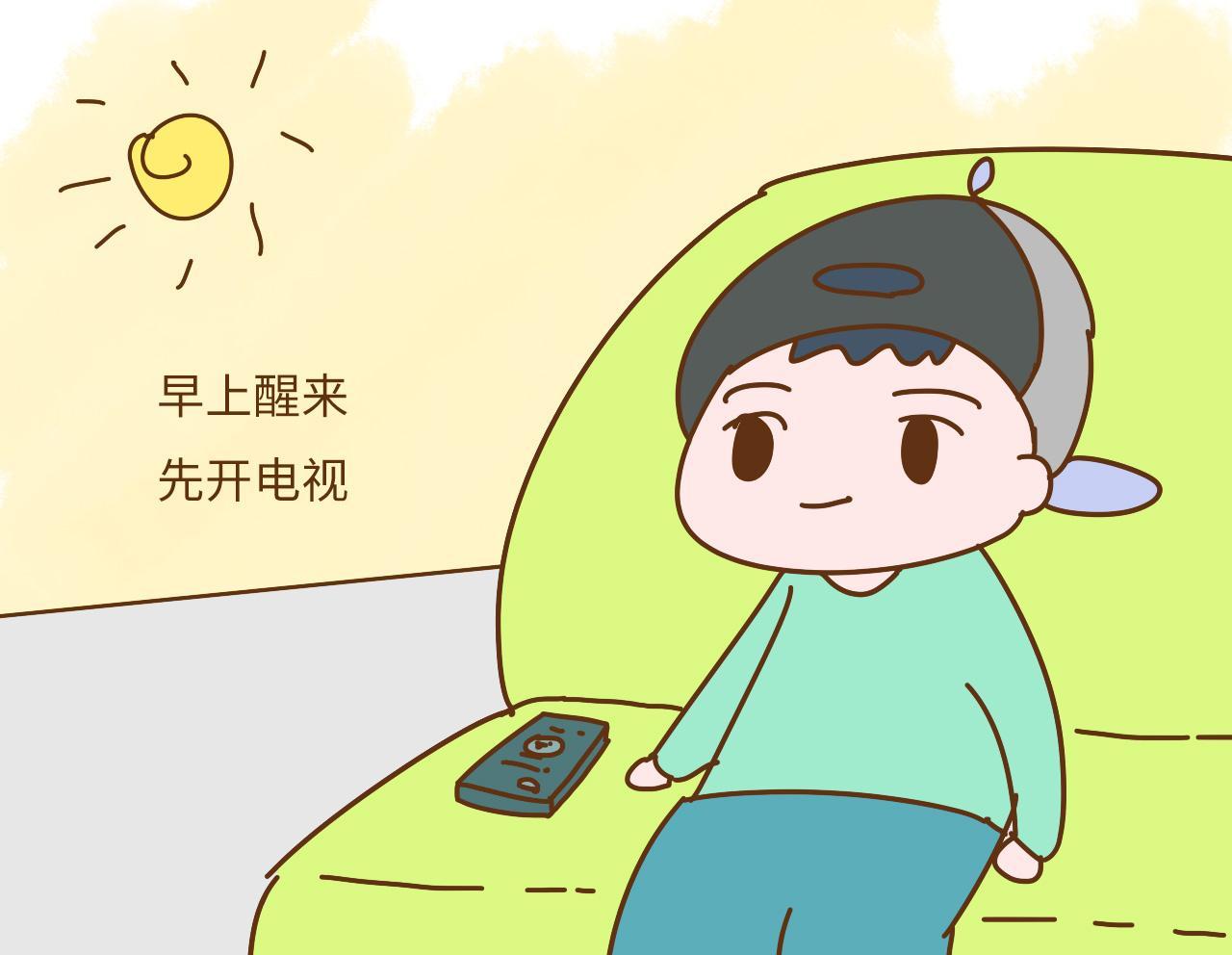 到底该不该让三岁的孩子看电视? 心理学家的答案和你想的不一样