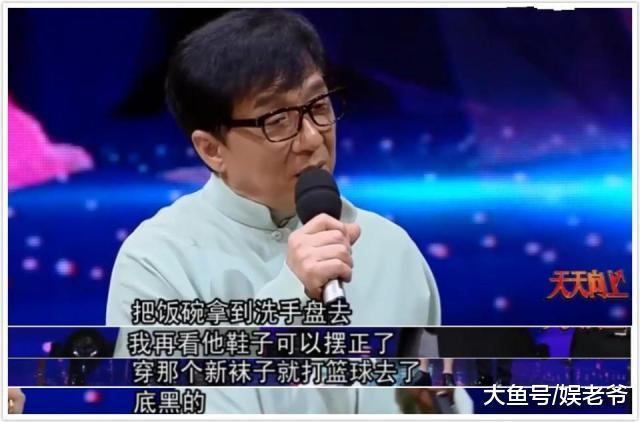 房祖名出狱! 成龙竟然表示“有一点欣慰”?