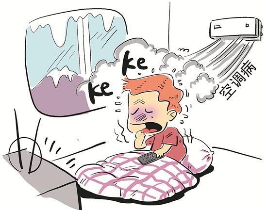 长时间吹空调的人, 切记这3点, 不然身体迟早吹垮! 越早知越好!