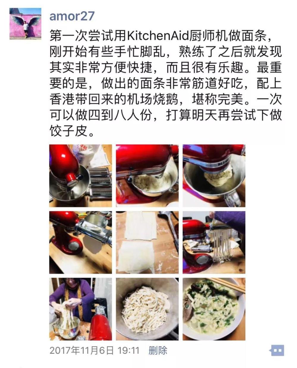 来信 | 我把蛋糕烤糊了, 婆婆冲进厨房说“不会做饭就别做了”