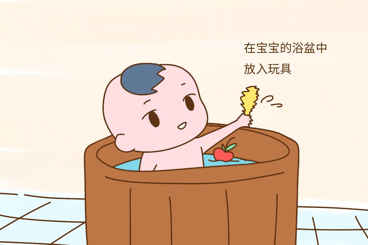家长好好给宝宝洗澡, 不但让宝宝变干净, 还能越来越聪明