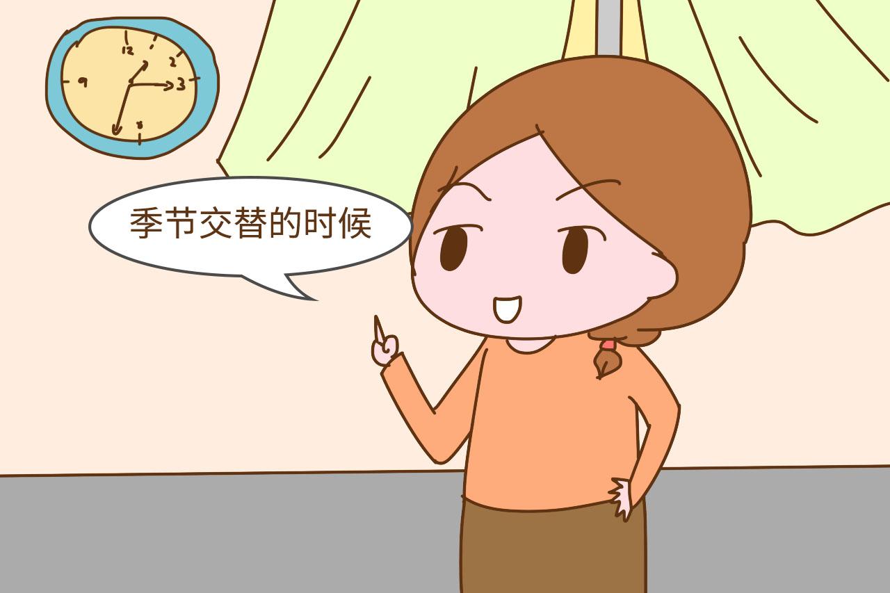 宝宝的奶粉可以随便换吗? 这几个时期很敏感, 换了容易拉肚子