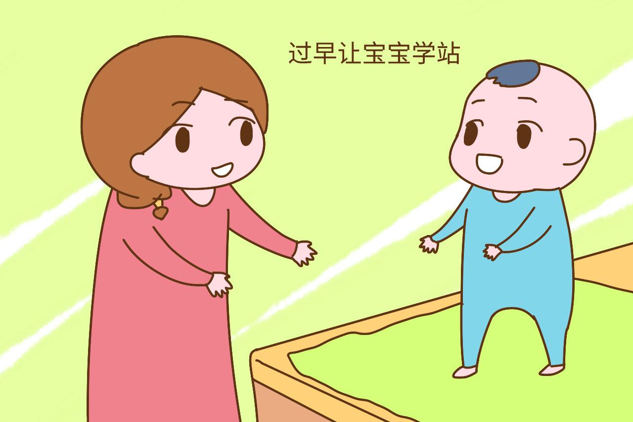 一岁内宝宝, 家长不要总对他们做这些动作, 严重影响发育