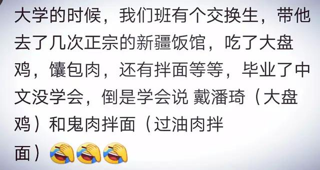 论中国美食是怎么征服老外的, 心疼一辈子只知道汉堡薯条的外国人