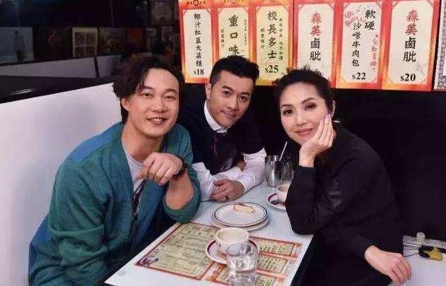 陈奕迅说, 饿着肚子也要排一次张国荣最爱的九记牛腩