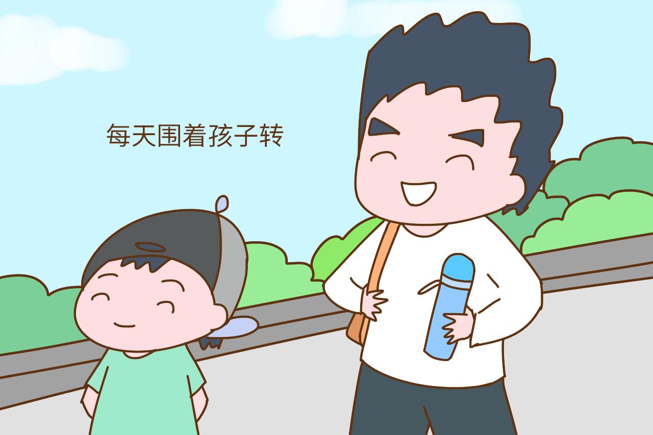 不要傻傻地以为, 这几种宠爱是对孩子好, 孩子长大会极不孝顺