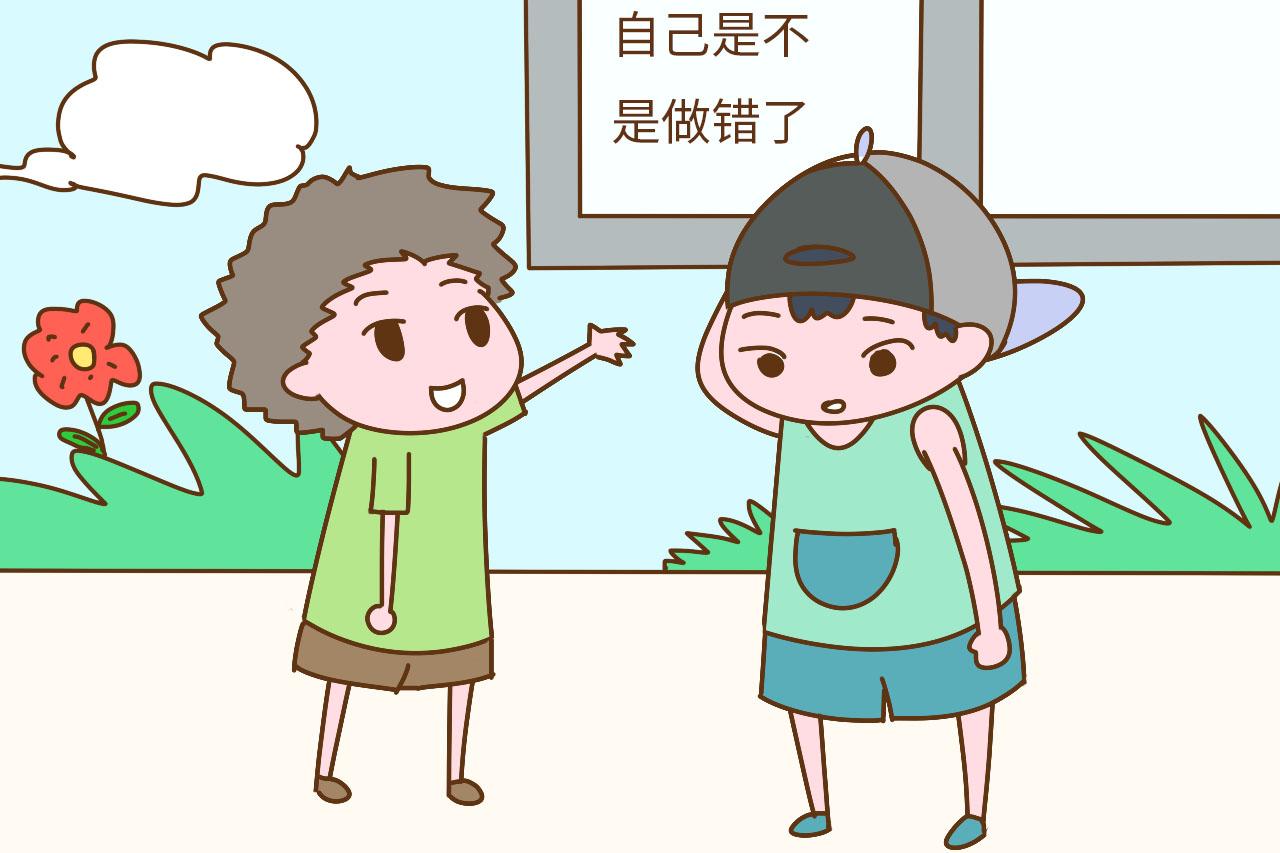 就因为年龄比较大就应该谦让吗? 别忘了他也只是个孩子