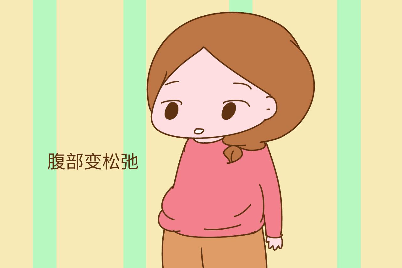 为啥大多数孕妈怀二胎比头胎显怀要早? 原因无非这两个, 你是吗?