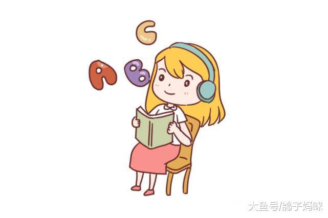 读书风气差, 怎样让孩子成为更好的自己?