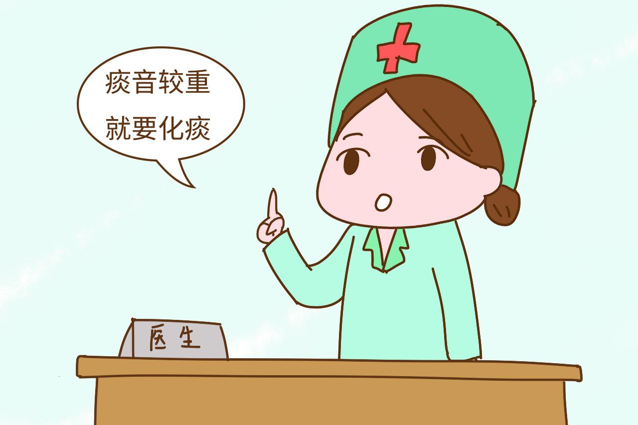 孩子咳嗽莫发愁, 教你一些护理诀窍, 可使病情好大半