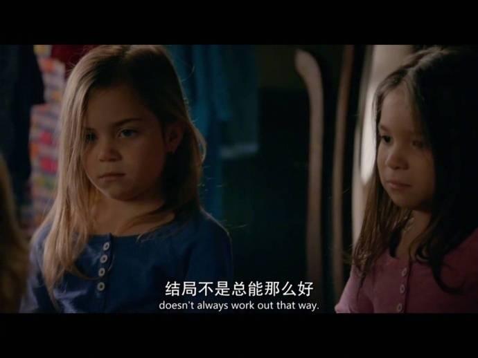 人生不如意十之八九, 倘若无能为力, 那就顺其自然
