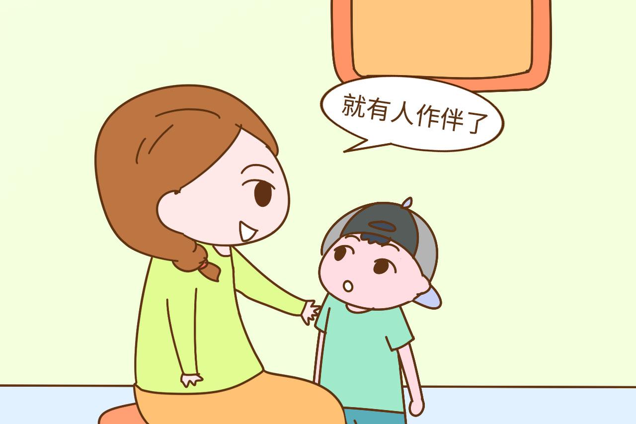 生二胎, 孩子长大就不孤独? 不, 父母所有的爱和财产都不再属于他