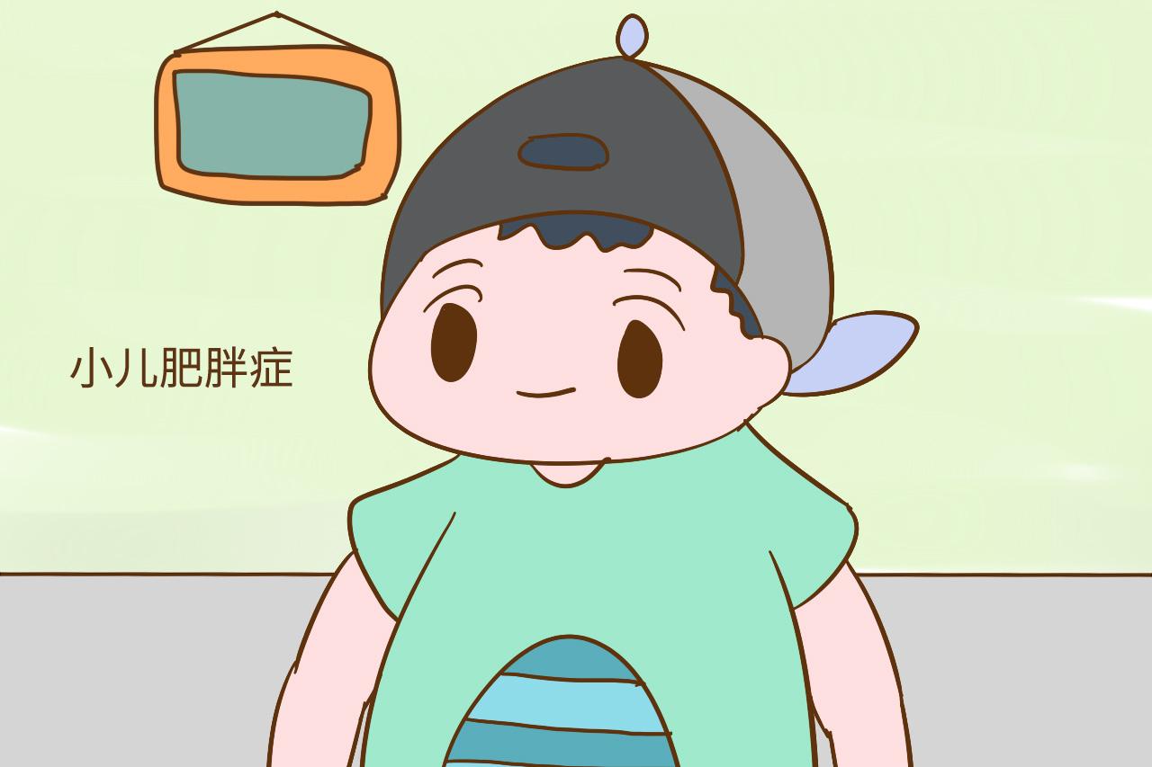 3岁小孩被逼着减肥, 一家人跟着不敢吃肉, 这种疾病不得不防