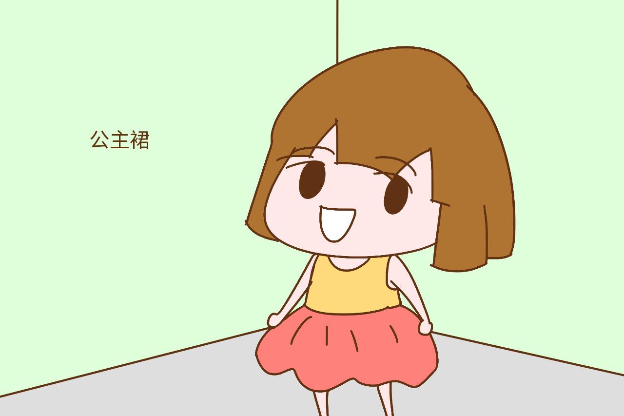 幼儿园老师最怕小朋友穿这四种衣服, 尤其是第一种