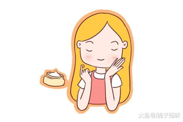 做漂亮孕妈咪! 你可以选择那些美容方式呢?