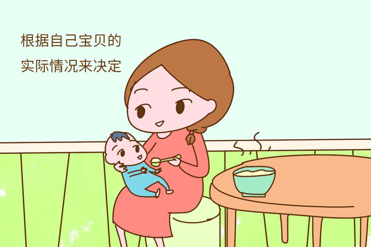 关于如何给宝宝添加辅食, 新任爸爸妈妈们知道多少?