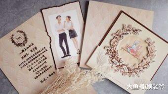 明星结婚请帖: 陈小春的最搞怪, 张杰的最普通, 她的最让人点赞?