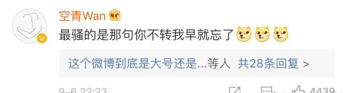 朋友欠钱不还怎么办? 要账新技能get了