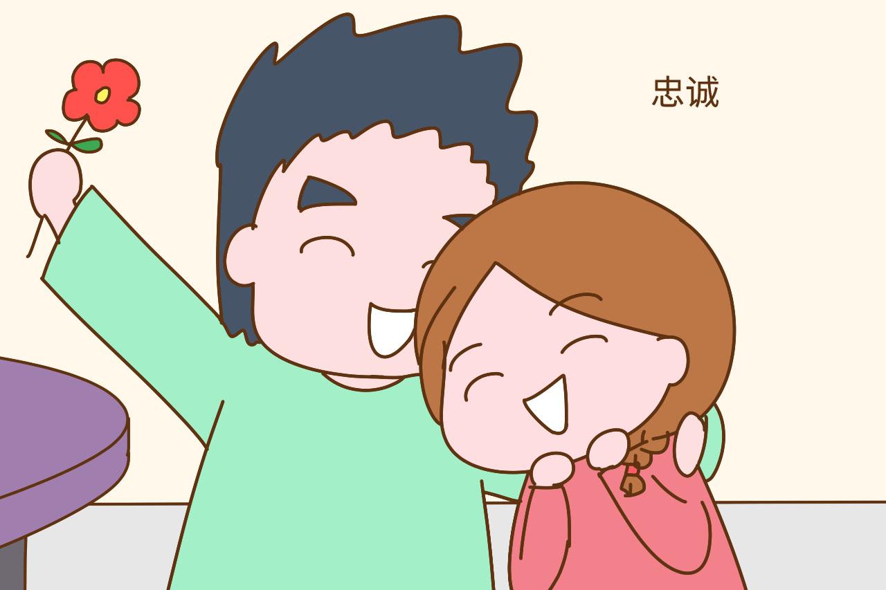 别不信, 婚姻里过得幸福的女人都拥有这几种能力, 你占几条?