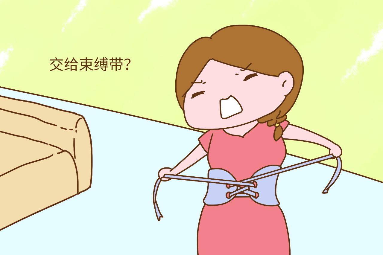 产后躲过这4个瘦身坑的妈妈, 无一例外会迅速变瘦