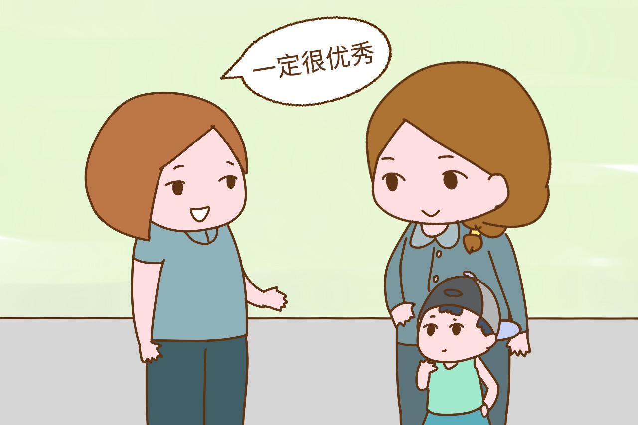 孩子有这几种习惯, 说明家长很会教, 以后会越来越优秀