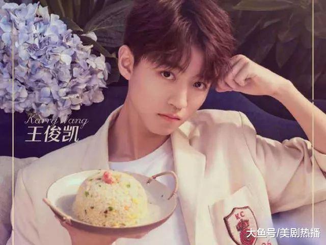 5部新综艺亮相! 王菲首秀, 王俊凯蔡徐坤打擂台, 最期待哪个?