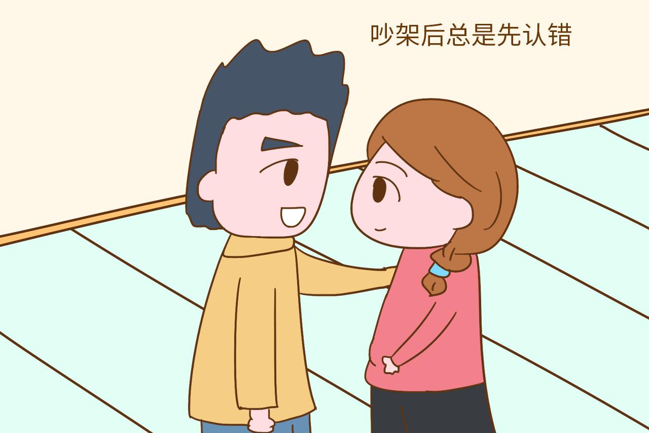 婚后老公爱不爱你, 不要听他说什么, 做到这3点就知足了吧