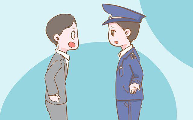 家长教育孩子, 该不该使用体罚?