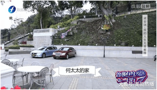 鲁豫去赌王四太家做客, 看到桌上饺子不淡定了, 网友: 豪门真讲究