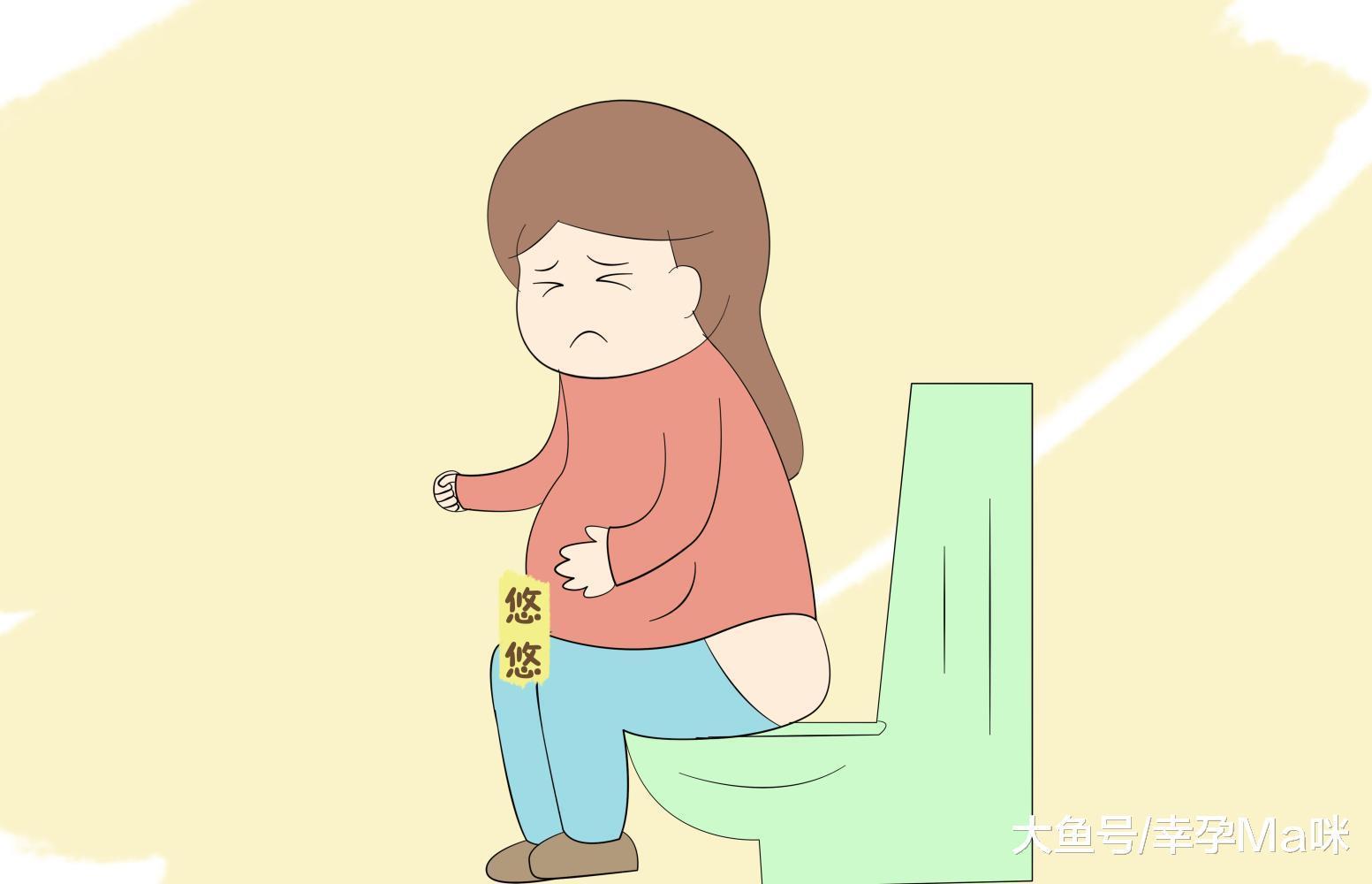 怀孕后, 身体有这5种表现, 孕妈要重视排毒了