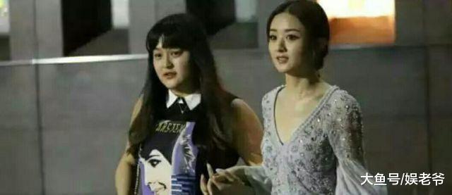 杨幂有多抠? 她给助理的工资低到你想不到!