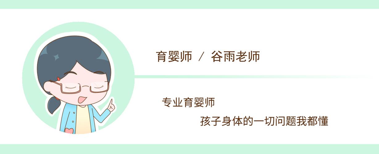 为什么宝宝睡觉时要双手投降? 这两个原因解释很明白, 宝妈别紧张