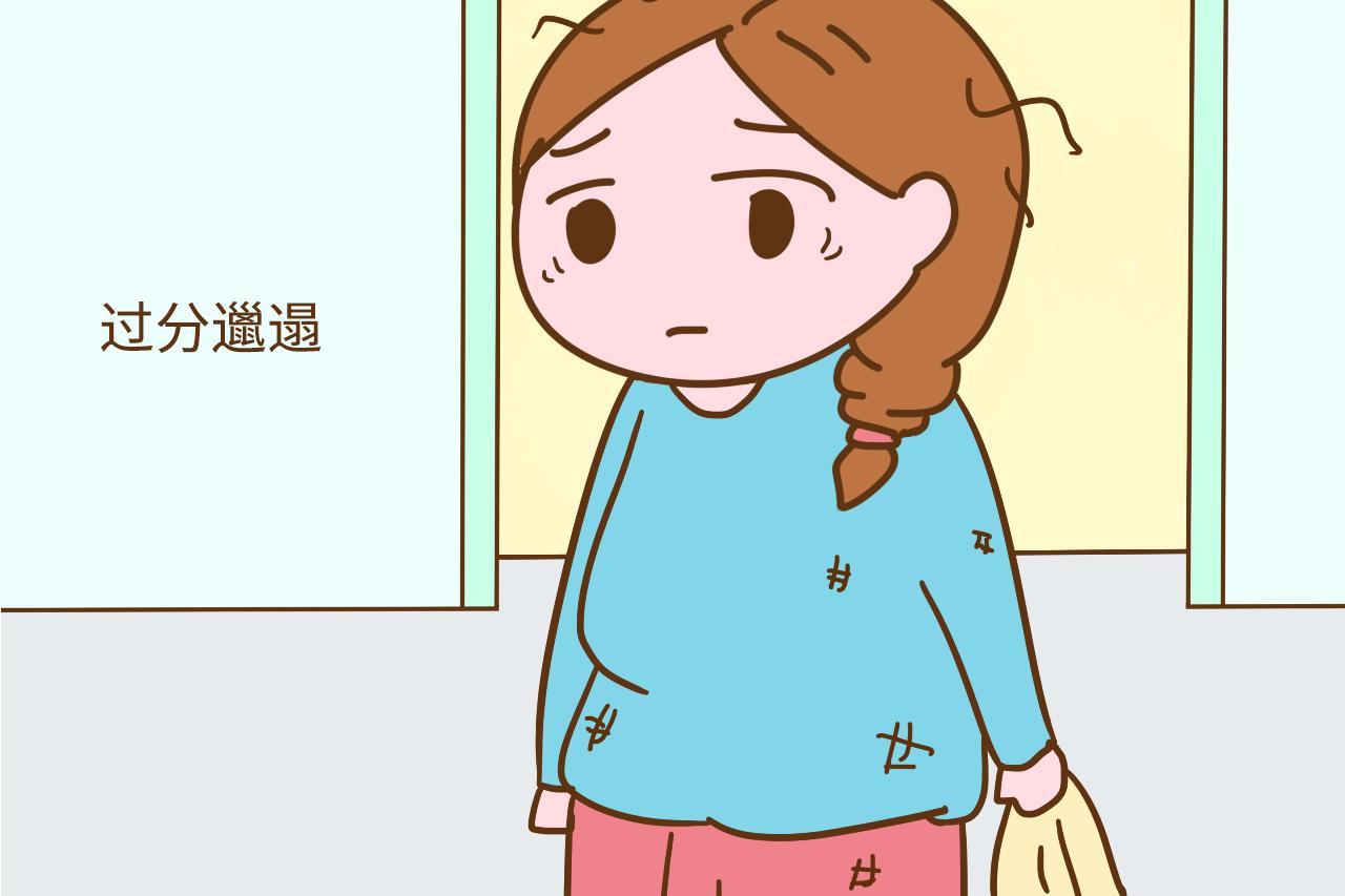 去学校见老师, 这几类衣服妈妈们可不能穿, 别让孩子丢脸