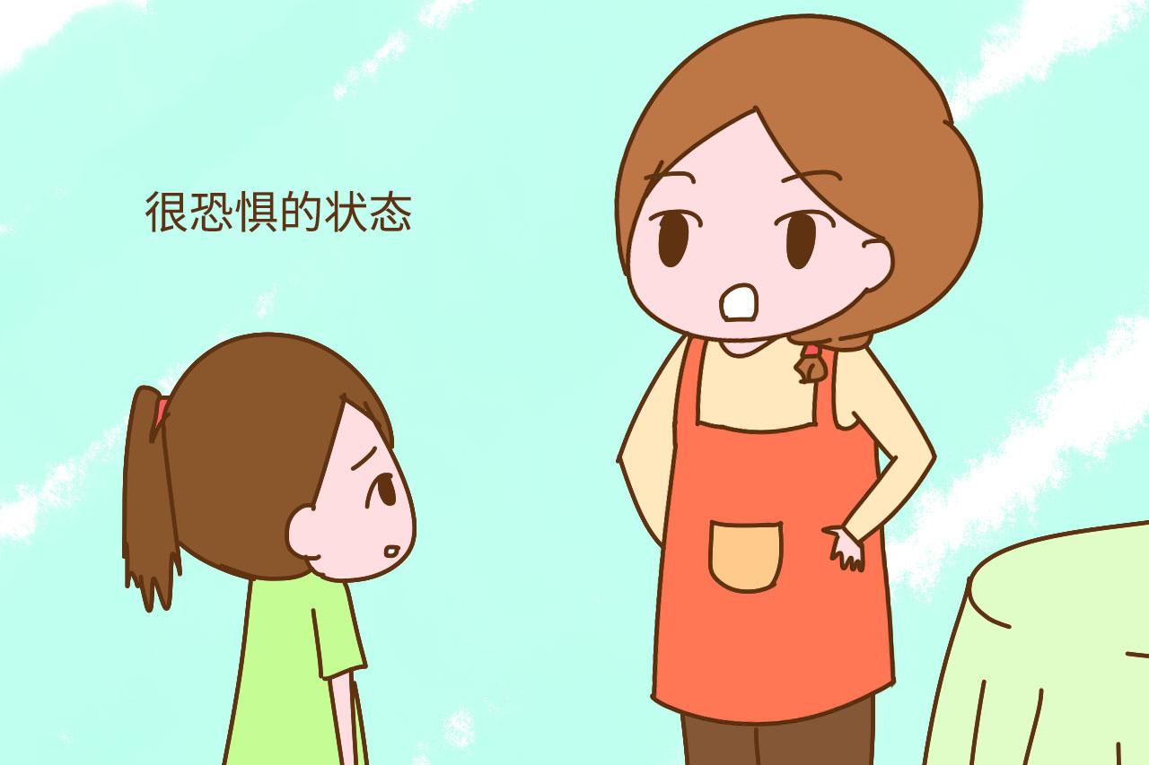 孩子被批评后, 有这3种反应很危险, 是心理受到伤害了