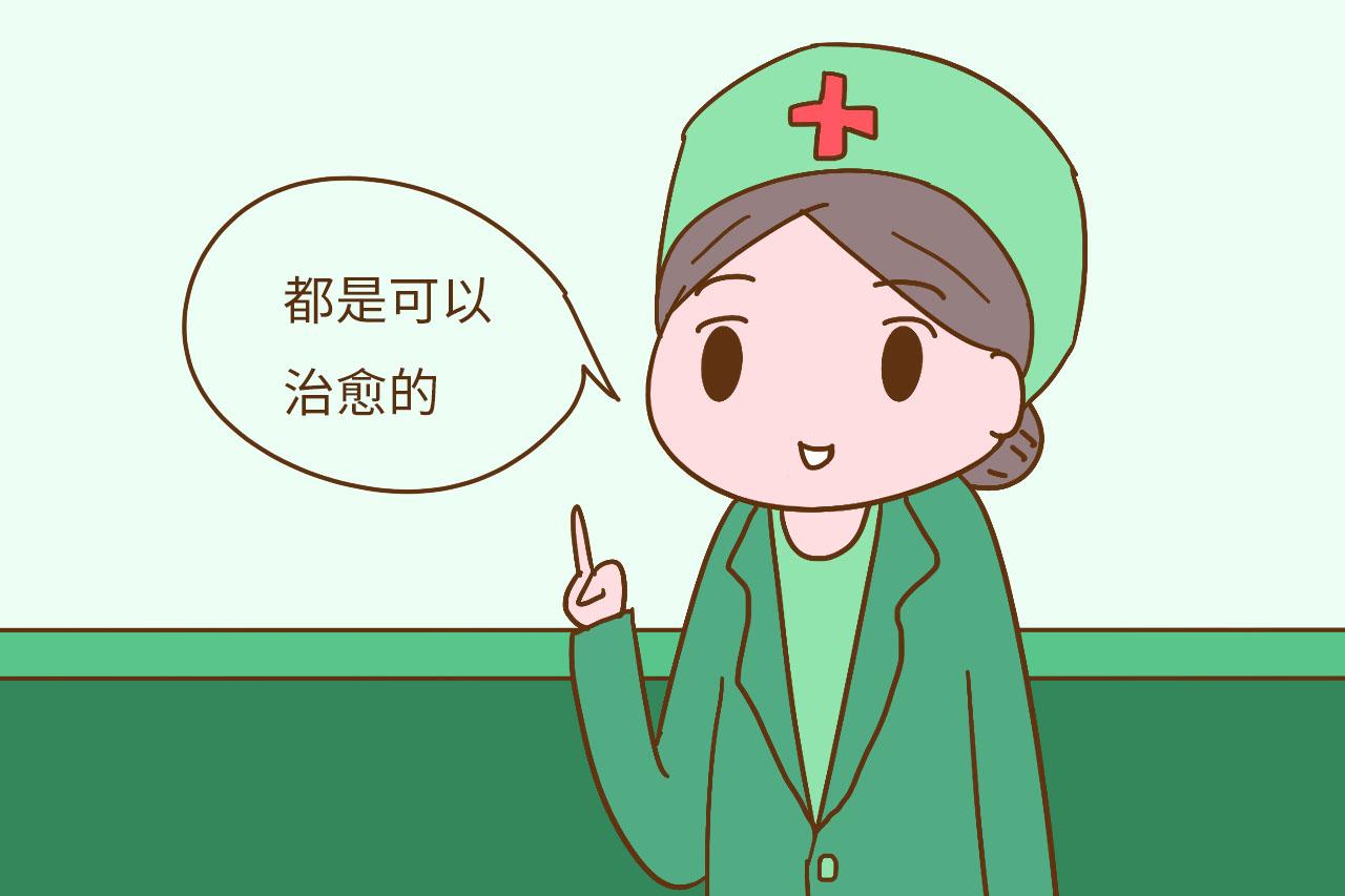四维排畸并不是“全能”的, 这些胎儿畸形, 医生表示看不出来