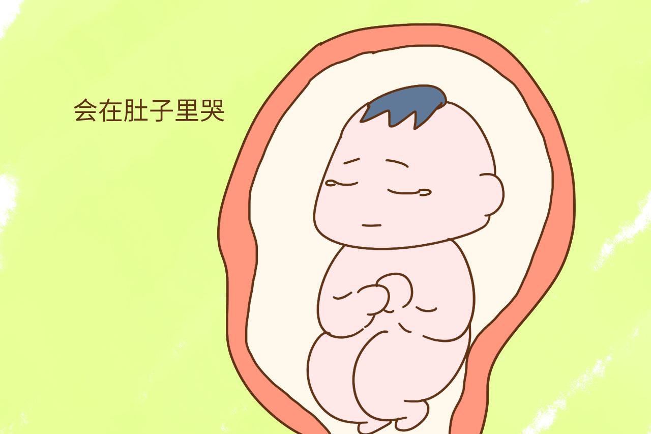 没生孩子前, 这4件事你不会知道, 你中了几个?