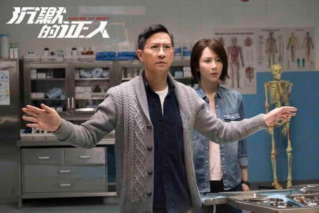 剪掉长发的杨紫首部电影即将上线, 搭档影帝共同出演, 进军大荧幕