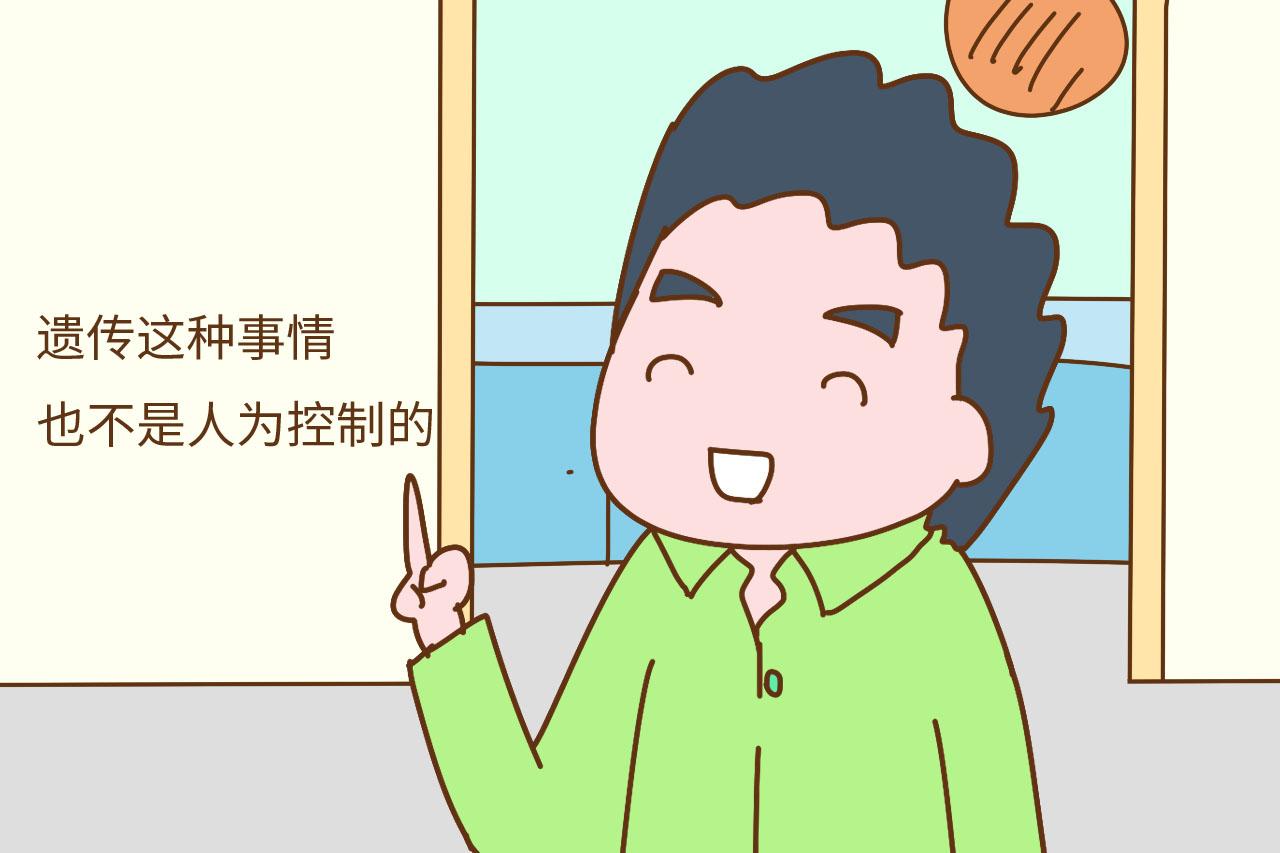 家长每天让孩子做1件事, 孩子近视几率会下降不少