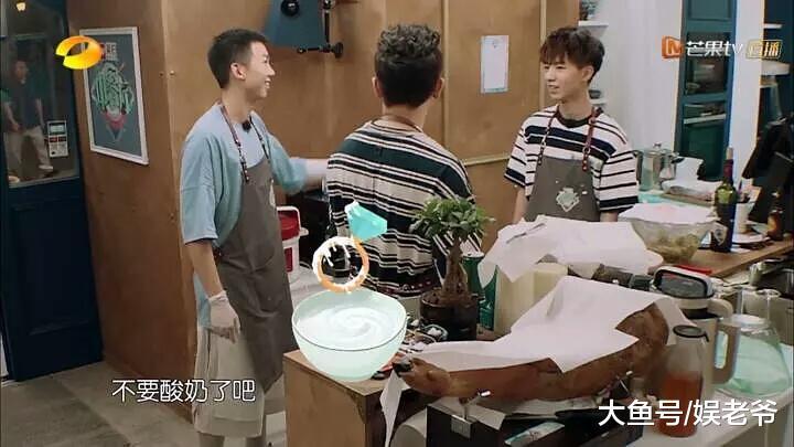 《中餐厅》白举纲和王俊凯果真是直男, 求婚居然想这样的计划?