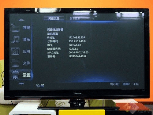 网速卡真着急, 先别怪经营商, 看看是不是路由器位置放错了!