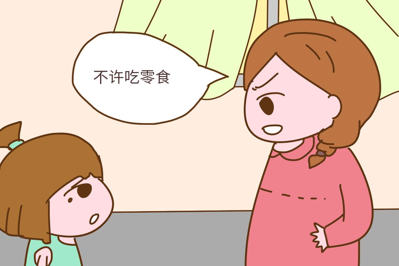 孩子不爱吃蔬菜怎么办, 用这几招试试, 让孩子多吃蔬菜长得快