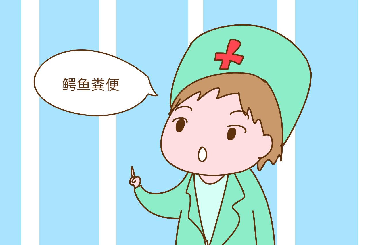 古代人怎么避孕? 这些不靠谱的方法, 让人倒吸一口凉气