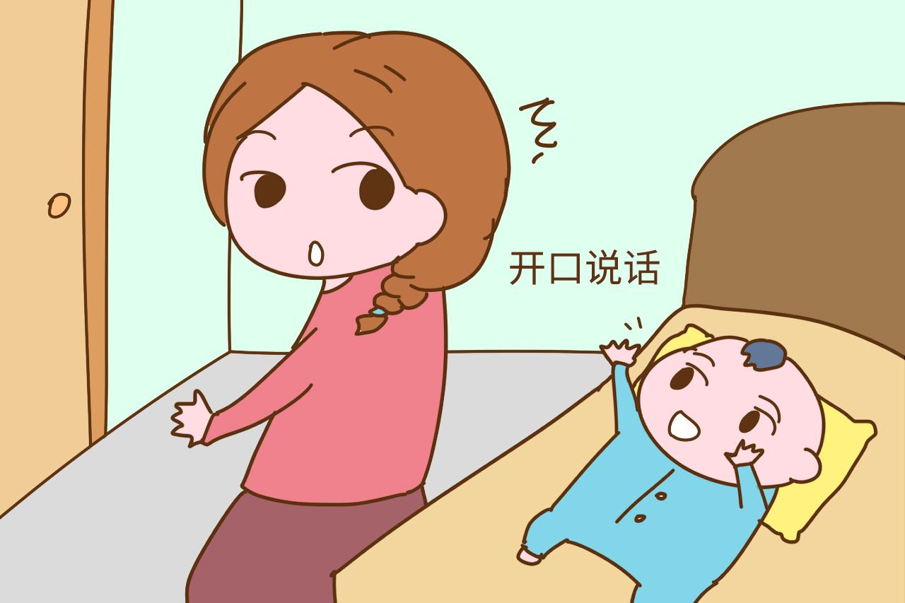 为什么不建议让婆婆帮你带娃? 这么做的家长, 很多都后悔了