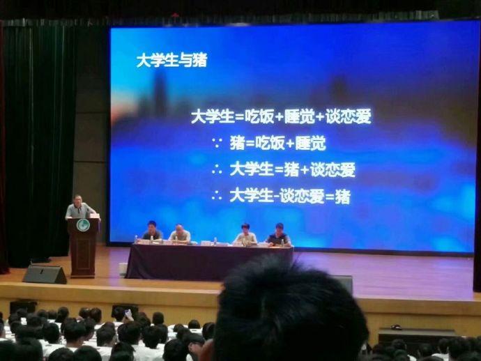 能帮忙怼下这个图吗？ 