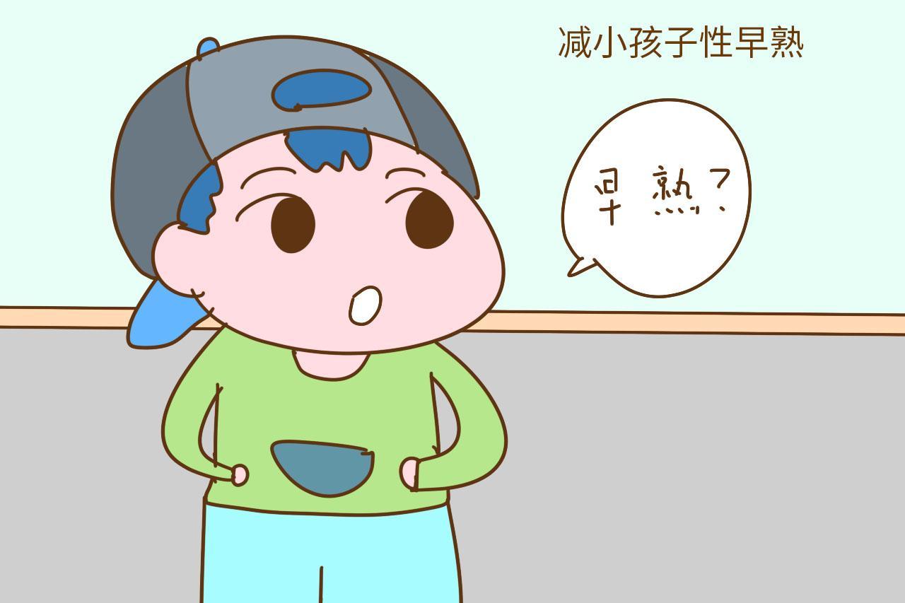 男孩分床睡不能超过这个时间, 影响孩子一生, 你家孩子分了吗?