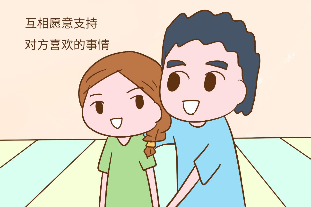 有一个什么样的爱人最重要? 他们用十七年的爱情告诉你