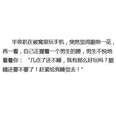 当你的手机变成人, 居然看哭了