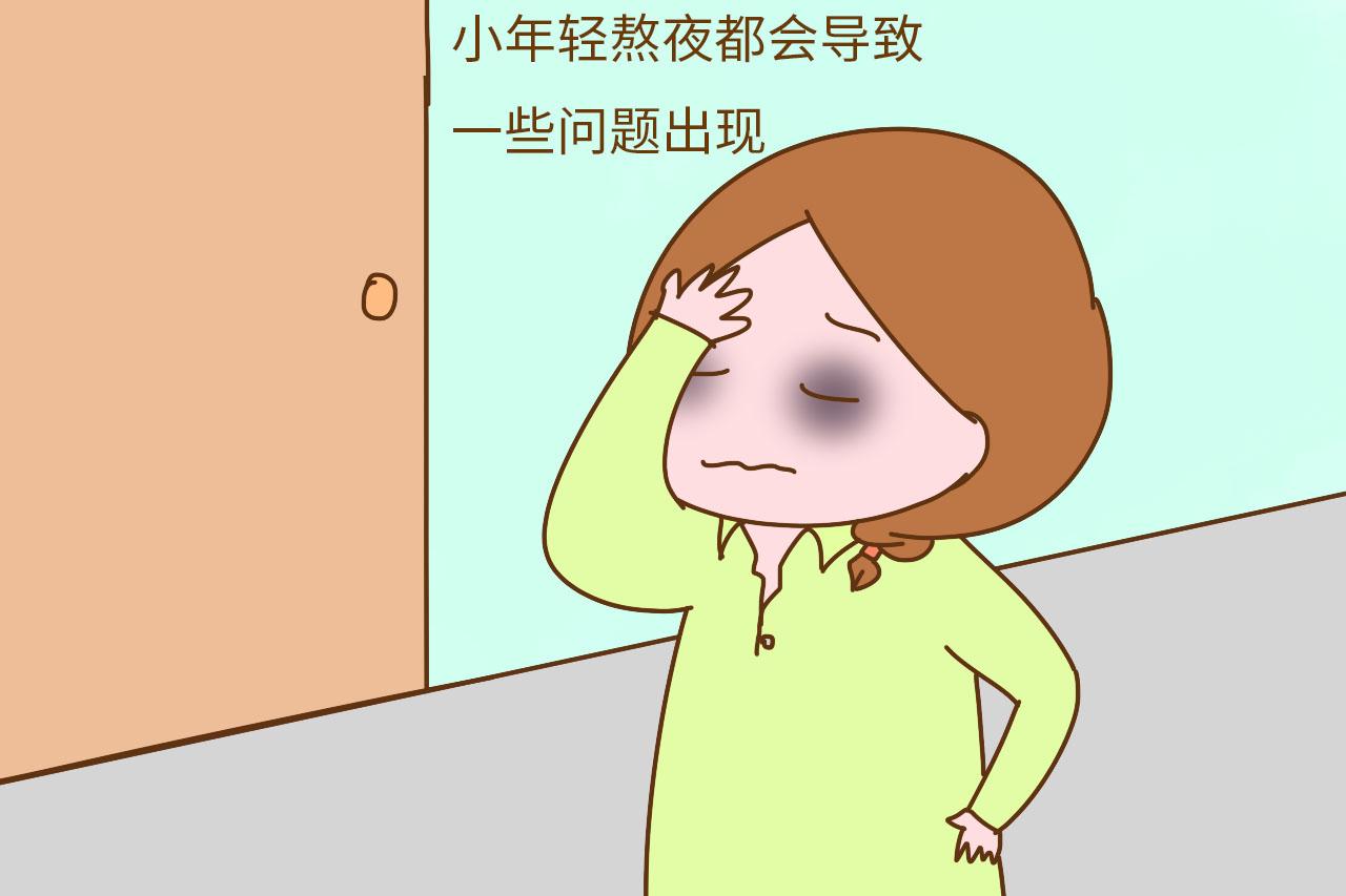 孩子晚睡伤害有多大? 真的是想都不敢想, 别再晚睡了