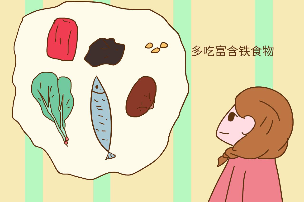 孕妈孕13周时晕倒, 医生再次提醒备孕女性, 这种小毛病得注意